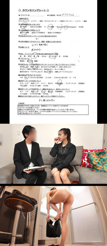 dejo011のサンプル画像1