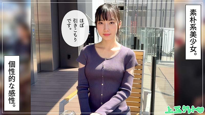 hoi431のサンプル画像1