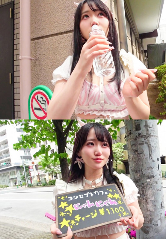 pai457のサンプル画像1